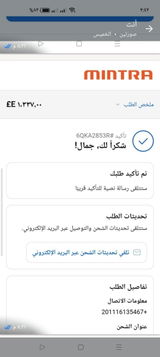 جمال صقر review photo