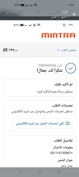 جمال صقر review photo