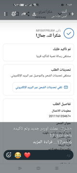 جمال صقر review photo