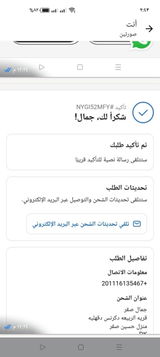 جمال صقر review photo