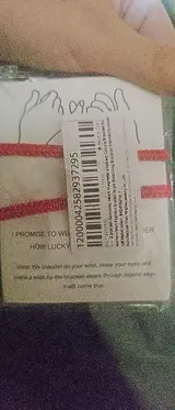 Acquirente review photo