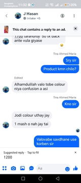 User picture