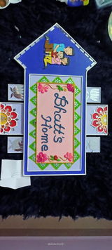 Sisterscraft review photo