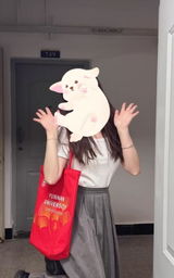 Beulah review photo