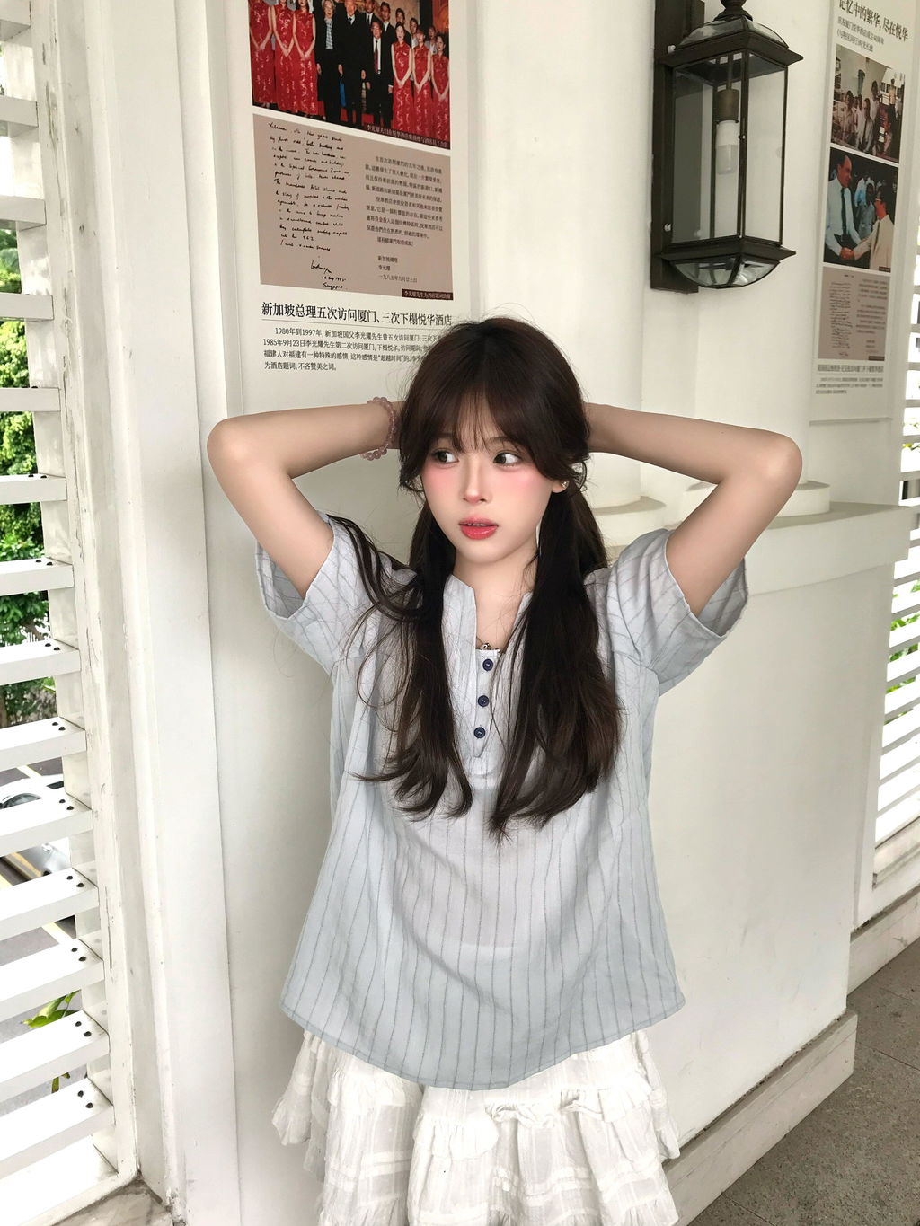 Blouses for Women
