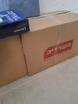 סטניסלב פריידלין review photo