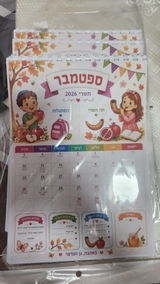 קרן איוס review photo