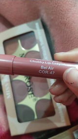 Momina B. review photo