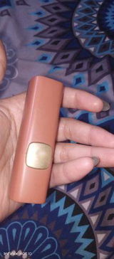 Rabia N. review photo
