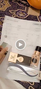 Noorey A. review photo