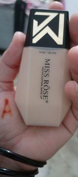 Anjum J. review photo