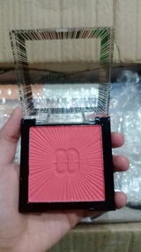 Javaria I. review photo