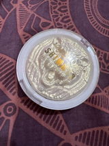 Mehak Saqib review photo