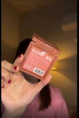 Shams review photo