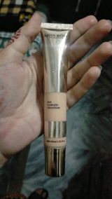 Maryam S. review photo