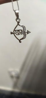 shri shank review photo