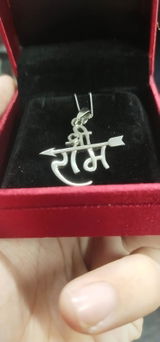shantanu review photo
