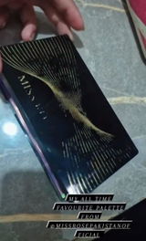 Humaira review photo