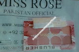 Anum review photo