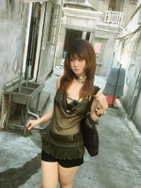 Wang Ren Yan review photo