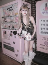 Xiao Li Bie Mai Le Ba Ba review photo