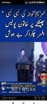 Maqsood Ahmed review photo