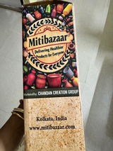 Rita Muhuri review photo