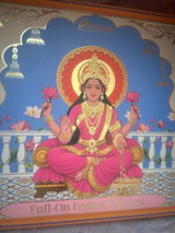 Meherkhanna review photo