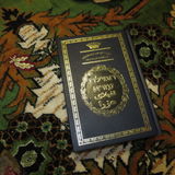 Richard Mirzaee Jones review photo