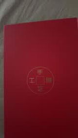 BellaR review photo