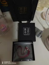 RubyZ review photo