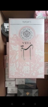 Oubrayeme Khalid review photo