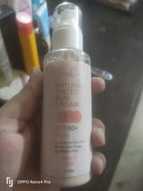 Atiya review photo