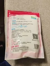 AliExpress Shopper review photo