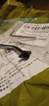 AliExpress Shopper review photo