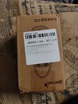 AliExpress Shopper review photo