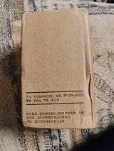 AliExpress Shopper review photo