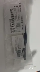 AliExpress Shopper review photo