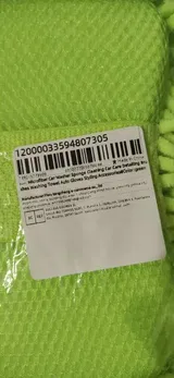 AliExpress Shopper review photo