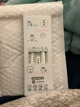 Anonymous review photo
