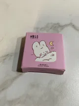 S***z review photo