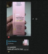 Abdul Mannan review photo