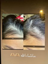 Fatma review photo
