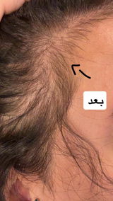 S review photo