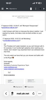 Anonymous review photo