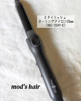 なーさん★ review photo