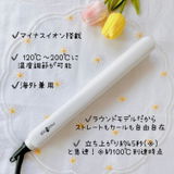 くるみ review photo