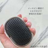 はなちゃん review photo