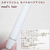 もろほしさん review photo