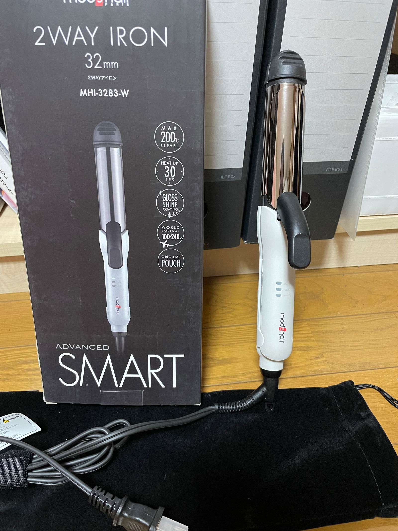 アドバンススマート 2WAYアイロン – mod's hair styling tools